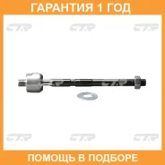 ������� ���� CTR / CRT8 �������� 12 ��� CRT8 ����