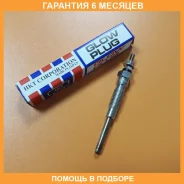����� ����������� HKT / PT140 �������� 6 ��� PT140 ����