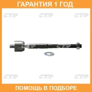 ������� ���� CTR / CRT81 �������� 12 ��� CRT81 ����