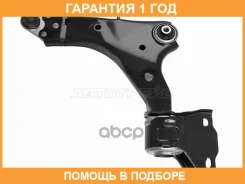 ����� HOSU / HSAC0018 �������� 12 ��� HSAC0018 ����