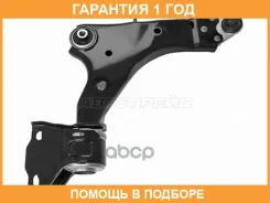 ����� HOSU / HSAC0019 �������� 12 ��� HSAC0019 ����