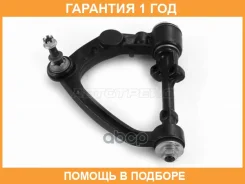 ����� ������� � �����. HOSU / HSAC0038 �������� 12 ��� HSAC0038 ����