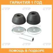 ������� ������ CTR / CVHO15 �������� 12 ��� CVHO15 ����