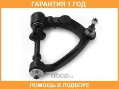 ����� ������� � �����. HOSU / HSAC0039 �������� 12 ��� HSAC0039 ����