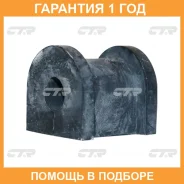 ������ CTR / CVHO39 �������� 12 ��� ���� �� 4 �� CVHO39 ����