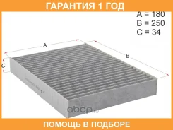 ������ ������ HOSU / HSCF0050 HSCF0050 ����