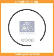 �������, ��������� ������ DT / 270064 �������� 12 ��� 270064 ����