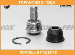 ����� ������� Fenox / BJ10104 �������� 24 ��� BJ10104 ����