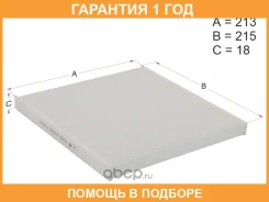 ������ ������ HOSU / HSCF0061 HSCF0061 ����