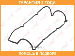��������� ������ ��� Lynxauto / SG2248 �������� 24 ��� SG2248 ����