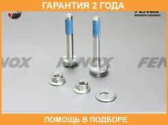 �������� ������: ����, �����, ����� Fenox / BN00003 �������� 24 ��� BN00003 ����