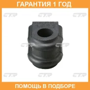 ������ CTR / CVKH55 �������� 12 ��� ���� �� 4 �� CVKH55 ����
