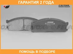������� ��������� �������� ����� ������� Fenox / BP43419 �������� 24 ��� BP43419 ����