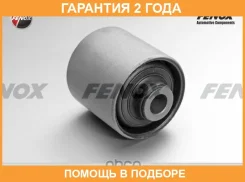 ����������� Fenox / CAB02022 �������� 24 ��� CAB02022 ����