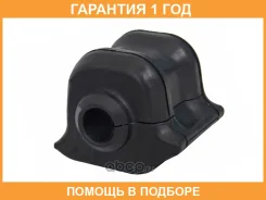 ������ HOSU / HSSB0066 �������� 12 ��� HSSB0066 ����