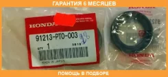������� Honda / 91213PT0003 �������� 6 ��� 91213PT0003 ����
