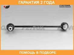 ���� �������������, �������� Fenox / LS11204 LS11204 ����