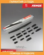 ����� ���������, ����� ��: 400 Fenox / WB40310 �������� 24 ��� WB40310 ����