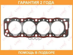 ��������� ��� Lynxauto / SH0089 �������� 24 ��� SH0089 ����