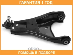 ����� �������� �������� ������ HOSU / HSAC0371 �������� 12 ��� HSAC0371 ����