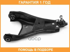 ����� �������� �������� ������ HOSU / HSAC0372 �������� 12 ��� HSAC0372 ����