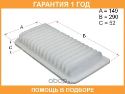 ������ ��������� HOSU / HSAF0035 �������� 12 ��� HSAF0035 ����