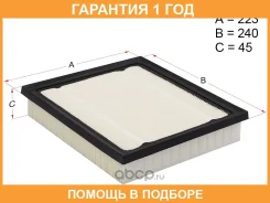 ������ ��������� HOSU / HSAF0034 �������� 12 ��� HSAF0034 ����