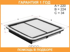 ������ ��������� Subaru Forester 07 HOSU / HSAF0027 �������� 12 ��� HSAF0027 ����