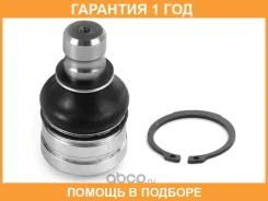 ������� ����� ������� ������ HOSU / HSBJ0045 �������� 12 ��� HSBJ0045 ����