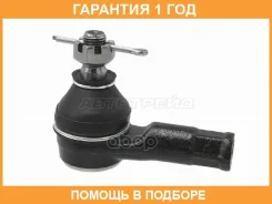 ���������� ������� HOSU / Hstre0235 �������� 12 ��� HSTRE0235 ����