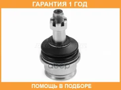 ������� ����� ������� ������ HOSU / HSBJ0050 �������� 12 ��� HSBJ0050 ����