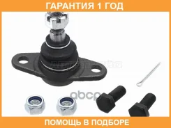 ������� ����� HOSU / HSBJ0133 HSBJ0133 ����