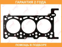 ��������� ��� Lynxauto / SH1028 �������� 24 ��� SH1028 ����