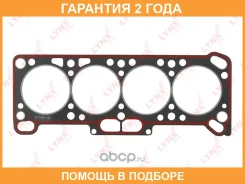 ��������� ��� Lynxauto / SH0957 �������� 24 ��� SH0957 ����