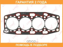 ��������� ��� Lynxauto / SH0958 �������� 24 ��� SH0958 ����