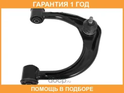 ����� ������� � �����. HOSU / HSAC0043 �������� 12 ��� HSAC0043 ����