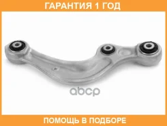 ����� �������� ������ HOSU / HSAC0048 �������� 12 ��� HSAC0048 ����