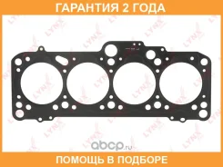 ��������� ��� Lynxauto / SH1239 �������� 24 ��� SH1239 ����