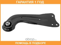 ����� �������� ������ ���������� HOSU / HSAC0125 �������� 12 ��� HSAC0125 ����