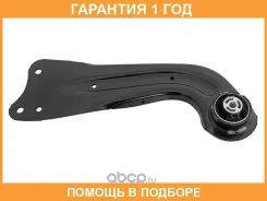 ����� �������� ������ ���������� HOSU / HSAC0124 �������� 12 ��� HSAC0124 ����