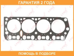 ��������� ��� Lynxauto / SH1288 �������� 24 ��� SH1288 ����