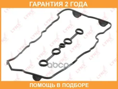 �������� ��������� ������ ��� Lynxauto / SK1435 �������� 24 ��� SK1435 ����