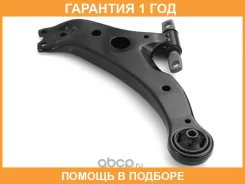 ����� ������ HOSU / HSAC0161 �������� 12 ��� HSAC0161 ����