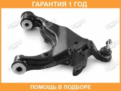 ����� ������ HOSU / HSAC0166 �������� 12 ��� HSAC0166 ����