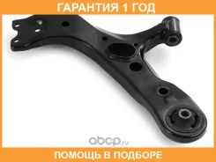 ����� ������ HOSU / HSAC0171 �������� 12 ��� HSAC0171 ����