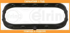 ���������, �������� ��������� Elring / 453060 453060 ����