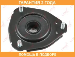 ����� ��������������� ������ | ����� ����/��� | Lynxauto / MA1073LR �������� 24 ��� Lynxauto MA1073LR MA1073LR ����