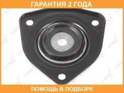 ����� ������������ | ����� ����/��� | Lynxauto / MA1149LR �������� 24 ��� Lynxauto MA1149LR MA1149LR ����
