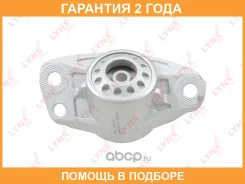 ����� ������� ������������ Lynxauto / MA1164LR �������� 24 ��� Lynxauto MA1164LR MA1164LR ����