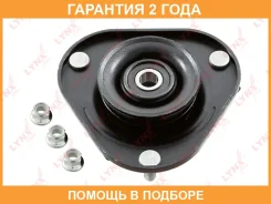 ����� ��������� ������������ Lynxauto / MA1234LR �������� 24 ��� Lynxauto MA1234LR MA1234LR ����